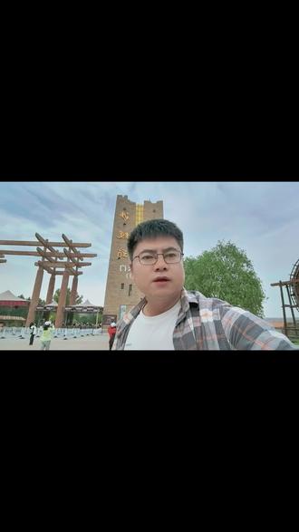 宁夏沙坡头, 我的客人今天带我玩沙坡头#沙坡头 #宁夏旅游 #宁夏租车 #宁夏浩宇星悦汽车租赁有限公司 #宁夏旅游攻略