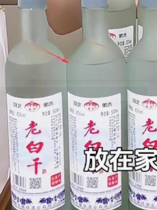 衡恩老白干白酒42/52度浓香型67度老白干香型42度、52度、67度500ml#衡水老白干#好喝不贵 #快来看看 #好东西一起分享 #口粮酒