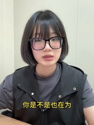 26年中级会计ai畅学旗舰版已更新!欢迎有需要的同学报名!#会计 #干货 #正保会计网校 #正保会计之家