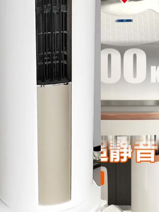 空调底座通用立式伸缩托架圆形加高支架垫高置物架高腿椭圆架子#