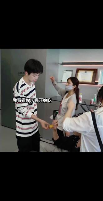 雷子月月给啥你吃啥洁癖呢