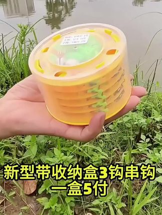 串钩线组防缠鱼钩套装#钓鱼 #渔具用品 #爱钓鱼#好物推荐分享 #渔具分享