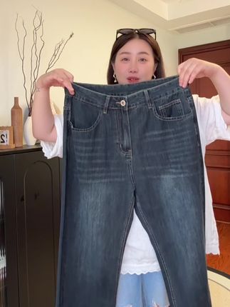 #美式复古牛仔裤#阔腿裤#遮肉显瘦 #显高显瘦显腿长
