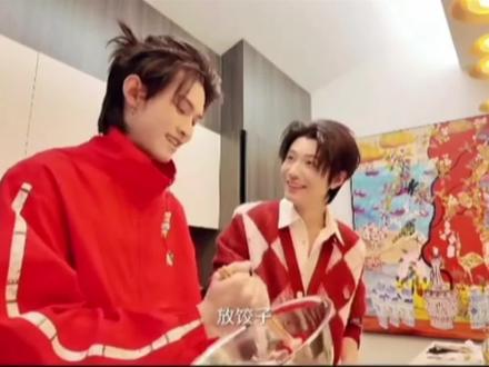 郝熠然,云旗,新年快乐#磕cp的快乐