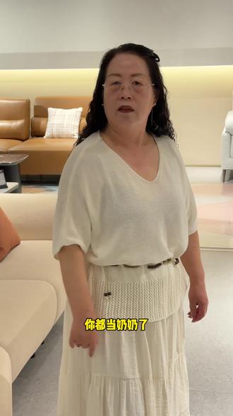我都不知道李姐的审美在哪…#罗文姬女士 #飞扬跋扈李阿姨 #温文尔雅董女士 #京城乔姐 #天津范姐