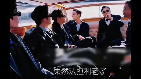 法拉利老了也是法拉利,人果然是在不同年纪都会反复喜欢。#周润发#霍建华#严屹宽 #程伟霆#法拉利老了也还是法拉利