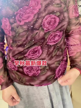内搭外穿都好看