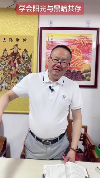 洞察世间百态,保持内心的平静与其轻松,我们面对荣辱时才能不禁 #我的人生感悟瞬间分享 #创作者中心 #创作灵感