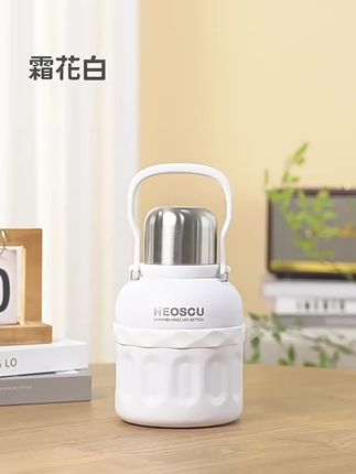 大容量保温杯女生手提家用保温杯吸管便携式弹盖车载学生大肚杯子#好产品一起分享 #保温杯 #大容量