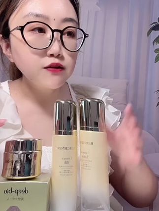 #水乳 日本进口柏诗奈胶原蛋白精华水乳抗皱淡纹紧致水光保湿控油舒缓#护肤好物