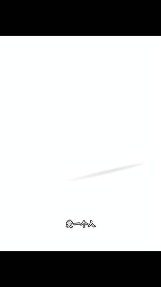 爱一个人就用他的英文当署名 英署英文id怎么取 自己的英文名应该怎么取 中文名字转换成英文名 英文网名生成器小程序入口 英署名字大全 署名英文id 英文署名怎么取 英文署名id生成器 署名英文id是怎么取的 英文网名 署名英文姓氏 英文网名生成器小程序 英文署名生成豆包ai 英文署名生成ai口令 英文署名生成ai制作教程 英文署名生成ai提示词 英文署名生成ai入口 英文署名生成ai制作方法 英文署名生成豆包制作ai指令 英文署名生成制作ai特效 英文署名生成特效教程 英文署名生成ai特效教程 英文署名生成豆包制作ai提示词 英文署名生成ai教程 英署名字大全 署名英文id大全 署名英文id姓氏 英文署名 英署名字含义 署名英文id是怎么取 英文字母网名生成器小程序入口 名字缩写取网名 名字缩写取网名免费教程 ai名字缩写 ai名字缩取网名 名字缩写网名生成器 豆包取名字缩写 #人类对豆包的开发不足百分之一 #英文署名生成 #英署名字大全 #英文署名id 中文谐音英文名免费生成器 英署名用姓还是用最后一个字 适合当网名的英文单词 小众网名ins英文 英文高级昵称生成器小程序入口 英文名谐音生成器免费小程序 英文谐音名字生成器 英文起名生成器 英文起名生成器免费 英文字母特殊字体生成器 豆包签名设计指令 豆包签名 豆包签名生成 豆包签名教程 豆包签名水印 豆包签名设计提示词 豆包签名设计指令连笔字 豆包签名视频 英署名字含义 娜英署名字 英署名字婷 英名字创意字体 署名英文id姓氏马 英文署名凯 英文署名生成器 英文署名id生成器 署名英文id栋怎么取 署名英文id怎么自己取 署名英文id怎么读 署名id英文怎么取钱 署名英文id是怎么取的文案 数字英文id是怎么取的 署名英文id姓氏怎么取 杰署名英文id怎么取 原创圈英文署名 原创英文 原创英文署名有什么要求 原创英文署名怎么起好 仅有一个X英文署名教程指令 原创英文署名怎么起 名字缩写取名生成器 名字缩写id生成器 ai取名生成器 豆包ai起名字 豆包ai起名字指令 名字缩写网名豆包指令 ai名字缩写网名生成器 名字缩写网名生成器 豆包取名字缩写发什么关键词 名字缩写取网名豆包 微信网名昵称有意义独特 名字缩写取网名名字 ai智能取名 怎么取一个独特的微信网名 ai取名指令