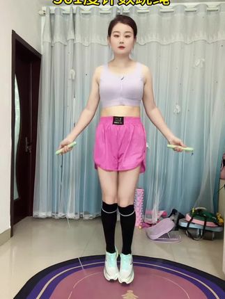 361度计数跳绳,不缠绕不打结丝滑顺畅#跳绳 #跳绳减肥 #大肚腩变小蛮腰 #居家锻炼 #跳绳推荐
