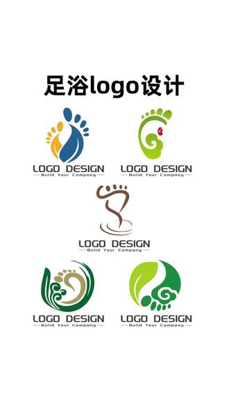 足浴logo怎么设计? 图形要会说话
脚丫变形术:用3条弧线勾出脚掌轮廓(别画太写实,像儿科诊所)
中式杀手锏:脚形+山水波纹=养生感拉满
极简高级感:把穴位图抽象成圆点连线
颜色有玄机
经典CP:深绿(草药)+棕黄(木桶),天然养生感
轻奢路线:香槟金+奶白,像高级SPA会所
避雷指南:慎用大红色,容易像足疗店
字体小心机
毛笔字最讨喜:"沐""足""堂"这类字带水墨晕染
英文配衬线体:笔画末端变按摩手势线条
隐藏彩蛋:把"O"字母变成泡着花瓣的足浴桶
行业潜规则
社区店必加:房子图标+脚形,强调"家门口放松"
高端会所要:丝绸质感+菱形边框
24小时营业:把月亮元素藏进logo里
避坑指南
别用太多按摩手法图解,像教科书插图
测试黑白版本(印在塑料袋要清晰)
门头logo至少要看清3米外
#logo设计 #足浴logo设计 #足浴logo