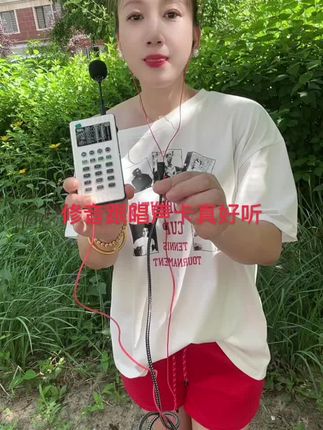 下方⬇️小黄车下单#声卡 #声卡演示 #声卡调试