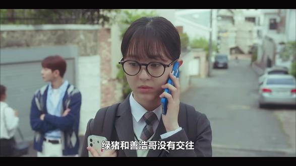 我宣布这段无敌了😭
#灵指 #韩剧 #韩剧推荐