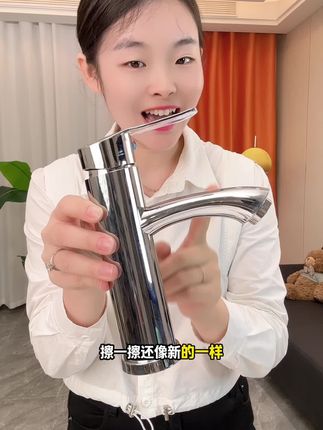 面盆水龙头套装 #好物推荐🔥 #水龙头 #防溅水龙头 #面盆水龙头