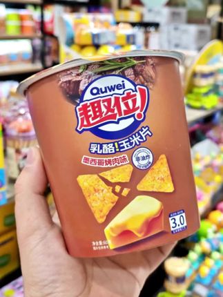 趣位玉米片浓香番茄香辣,玉米脆薯片膨化,零食休闲小吃实用#玉米片 #番茄 #香辣 #膨化 #零食