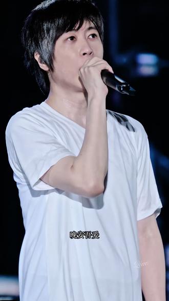 畢業快樂 結束了 要回到平凡的世界了🥺
#五月天 #5525五月天回到那一天巡回演唱会 #五月天鸟巢演唱会 #阿信 #wmls