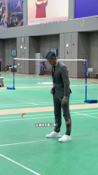 燃动赛场!2026林丹杯羽毛球公开赛登陆深圳宝安,29至31日开赛,高额奖金加持,林丹亲临决赛,等你来观赛!#深圳林丹杯 #林丹杯 #林丹 #羽毛球#深圳 #dou来挥拍
