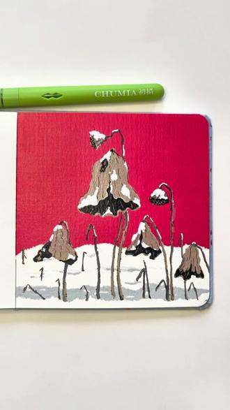 新手也能画的大寒残荷来了#跟着抖音学画画 #创作者扶持计划 #创作者中心 #初描丙烯马克笔 #画画