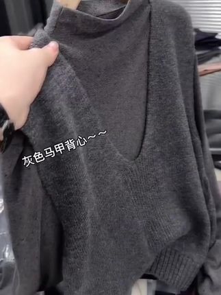 #早秋黑白灰穿搭测评#晒晒的的秋日穿搭#早秋贵气感穿搭