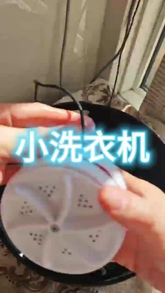 小小洗抹布机,方便好用 #省钱 #创作者中心 #创作灵感 #手搓洗衣机 #自制洗衣机