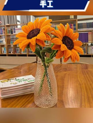 #手工花 #向日葵材料包 #手工花材料包 #向日葵手工花束 #花束材料包 大号向日葵材料包 送朋友礼物学生高考礼品一举夺魁【送包装袋】