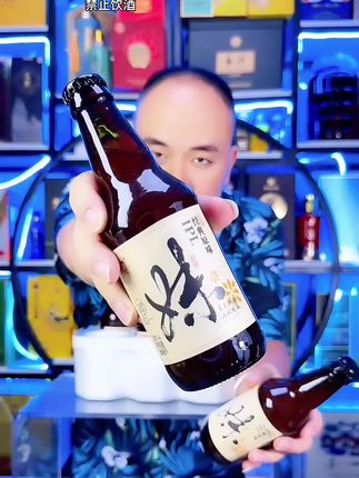 风妹IPL精酿啤酒礼盒装6瓶*330ml精致礼盒,自带节日送礼仪式感!严选麦芽发酵出醇厚IPL风味,气泡绵密裹挟清爽酒香,入口甘冽不涩口。小容量设计适配独酌、好友小聚,不管是自饮解馋,还是当作伴手礼送出,都能尽显品质感,轻松拿捏微醺惬意时刻。#品酒品人生 #进口红酒 #酒水搬运工 #原瓶原装进口红酒 #啤酒