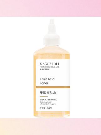 甘醇酸果酸精华水喷雾 精华液湿敷爽肤水正品#果酸 #爽肤水 #清洁保湿