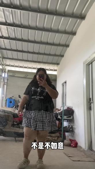 曾经害怕镜头不敢拍照,如今坦然面对所有目光,减肥最好的礼物是自信#减肥逆袭#身材管理#自信蜕变 #普通人减肥 #身材逆袭