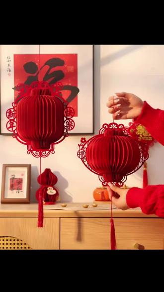 马年中式灯笼春字立体蜂窝挂饰过年喜庆春节装饰挂件#灯笼 #挂饰 #春节