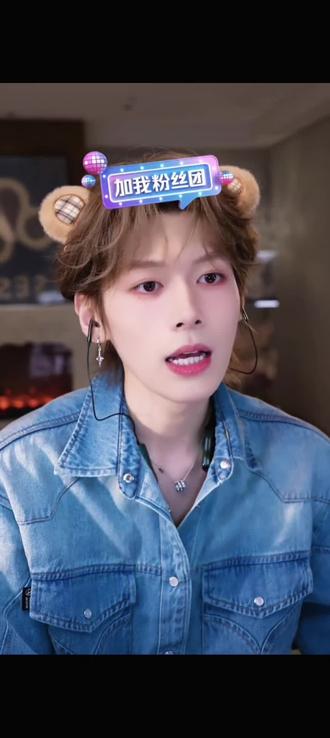 奈儿们记得回家过节#孙恩盛#恩盛723@孙恩盛 @香菜ㅤㅤ