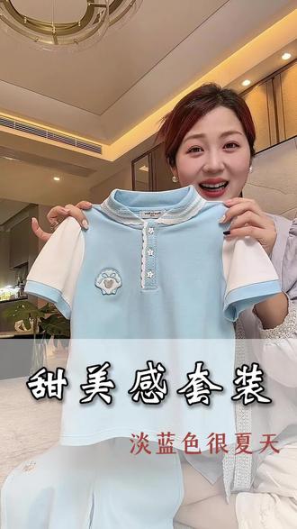 淡淡的蓝色,很适合夏天! #女孩短袖polo衫 #短袖推荐 #短袖套装