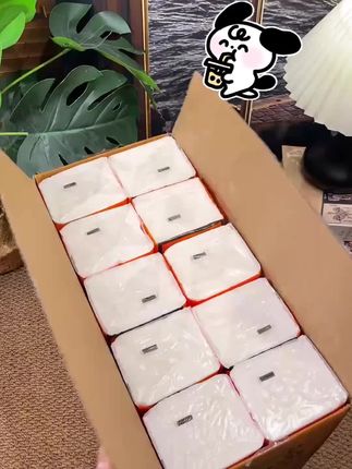 家里需要买抽纸的来喽~家庭必备,老品牌,放心买#纸巾 #抽纸 #种草 #是时候安排一下了 #实拍