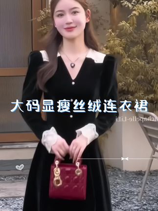 #来双11解锁秋冬本命穿搭 #大码女装#这么穿显瘦20斤#遮肉显瘦#秋冬氛围感穿搭@抖加🔥上热门🔥dou+🔥热点宝