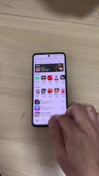 《金光灿灿》应用宝app无广告版苹果
安卓下载教程#应用宝#应用宝下载#
应用宝下载教程#应用宝怎么下载