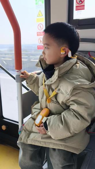 牛听听没网怎么听?看完这条视频就知道了 离线缓存非常好用,没网依旧可以听哦#牛听听 #牛听听耳机 #熏听工具 #熏听启蒙 #熏听英语