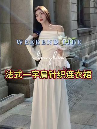 #张予曦毕雯珺真拍了红裙抱 #深情眼 #张予曦 #毕雯珺 #灵笼2完结