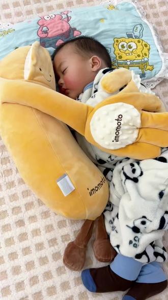 宝宝睡觉不踏实,总是惊跳没有安全感,一定要试试这个#宝宝安抚神器 ,能拍睡、音乐安抚、还能热敷,真的太好用了#宝宝安抚玩偶 #哄娃神器 #宝宝睡觉