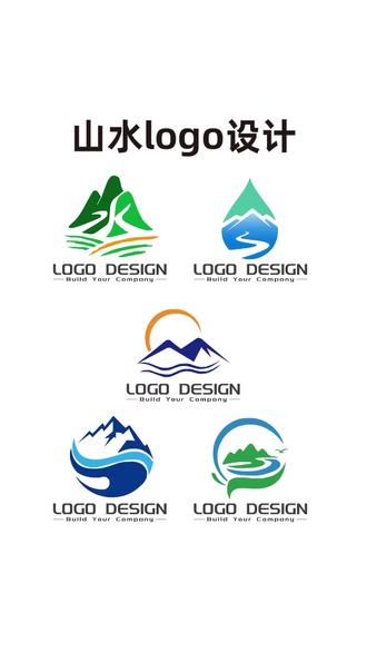 山水logo怎么设计? 抓住山水灵魂元素
山形用三角形叠层(像武夷山LOGO的茶叶状山峰)
水纹用流动曲线(参考水墨画的"S"形水波)
加点云雾/飞鸟(齐云山LOGO的飞鸟点睛之笔) 避雷:别直接照搬真实山水,要抽象简化!
玩转设计小心机
正负形:山体空隙藏条小船(蜜雪冰城那种隐藏彩蛋)
文字融合:把"山"字笔画变形成山峰(汉唐山水LOGO的书法变形)
黄金比例:按1:1.618分割图形(斐波那契螺旋线超好用)
颜色定调性
青绿山水:石绿+靛青(传统国画配方)
水墨意境:黑灰渐变(适合高端文化品牌)
现代风格:克莱因蓝+留白(年轻化设计) 冷知识:加一道0.1mm烫金边,立马显贵!
字体搭配秘籍
景区用书法体(毛笔飞白显文化底蕴)
民宿选手写体(但别用电脑默认字体!)
科技公司配无衬线字(平衡传统与现代)
终极检验三招
缩小到手机图标仍能看清山形水纹
黑白打印层次分明不糊
3秒内能get"山水"主题(参考甘孜州传媒中心LOGO的藏文笔触设计)
#logo设计 #山水logo设计 #山水logo