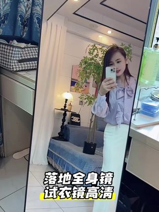 #全身镜#镜子#化妆镜#试衣镜#落地镜