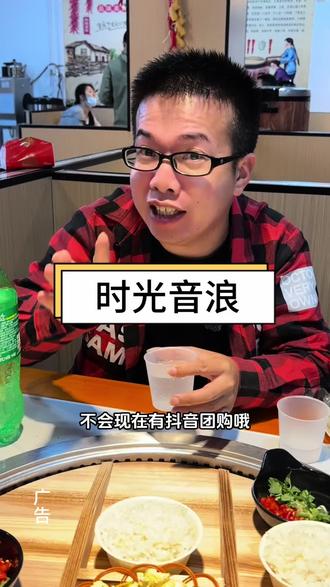 莆田又要来明星了!!5.10号时光音浪超级演唱会,票价才280起,在家门口的演唱会,大家赶紧一起去看!#张信哲 #莆田演唱会#蒲熠星#莆田去哪玩 #亲子 @DOU+小助手 @DOU+上热门