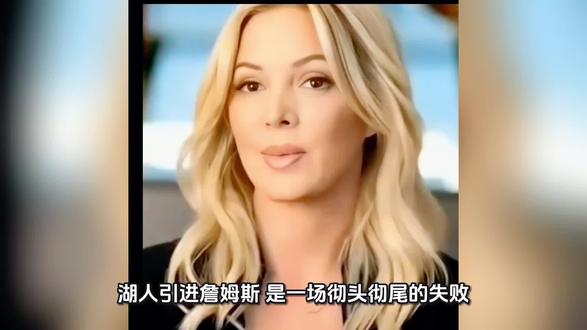 湖人引进詹姆斯,是一场彻头彻尾的失败#詹姆斯 #湖人 #骑士