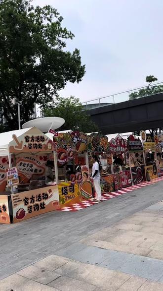 面包节,嗝,你吃饱了没 #抖加dou上热门