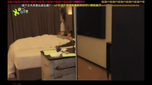 #TF家族 #桂瑞 本期物料最喜欢的一分钟#物料 #小妙 #张函瑞