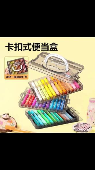 直液式丙烯马克笔软头不透色可叠色美术专用小学生24色丙烯笔#马克笔 #画画笔 #丙烯马克笔 #直液马克笔 #绘画笔