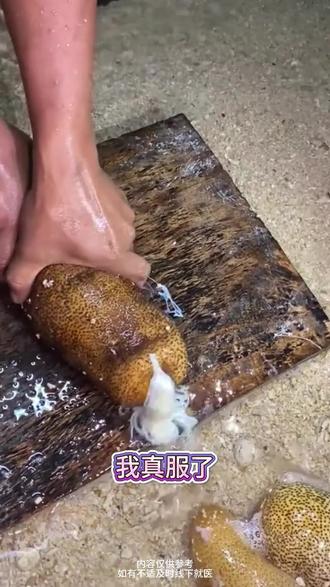 不用乱花冤枉钱,中医教你调#中医 #小知识606 #抖出健康知识宝藏 #我的健康年度盘点