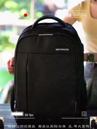 #背包 #男士背包 #电脑包 #爆款热卖中 #超便宜超划算