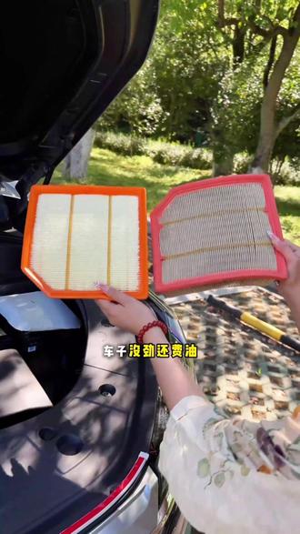 #长安香薰空调滤芯CS75CS35CS15CS55PLUS悦翔V7逸动凌轩睿骋CC空气