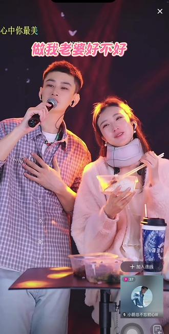 #上热门🔥 #最甜情侣 #心动的瞬间 #幸福久久 @小鱼儿🧜♀️ 星城 @小蔚总不忘初心III @蔚然不忘初心🐬